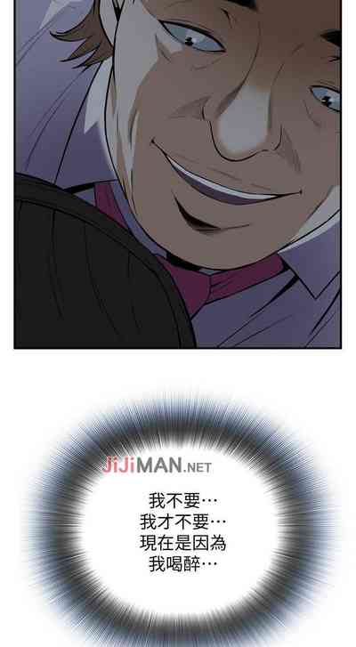 第249頁圖