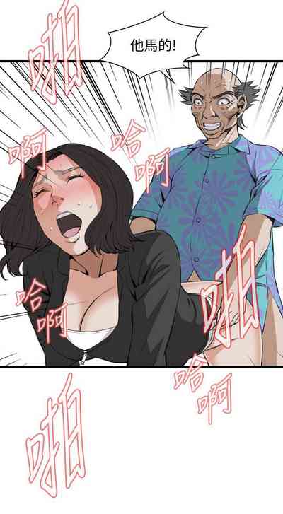 第449頁圖