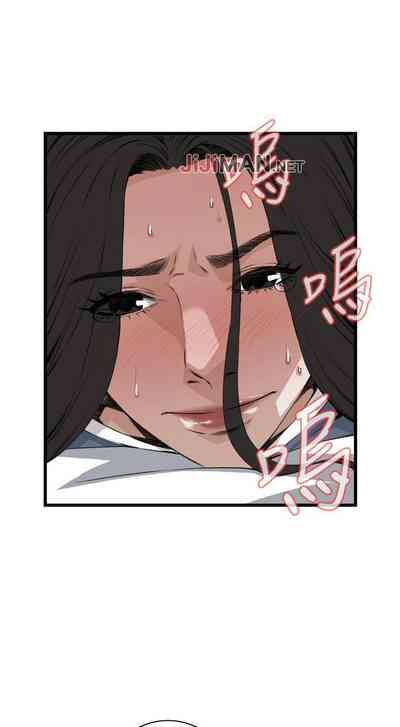 第473頁圖