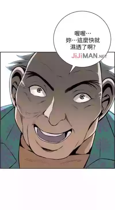第81頁圖