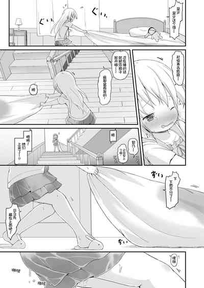 第21頁圖