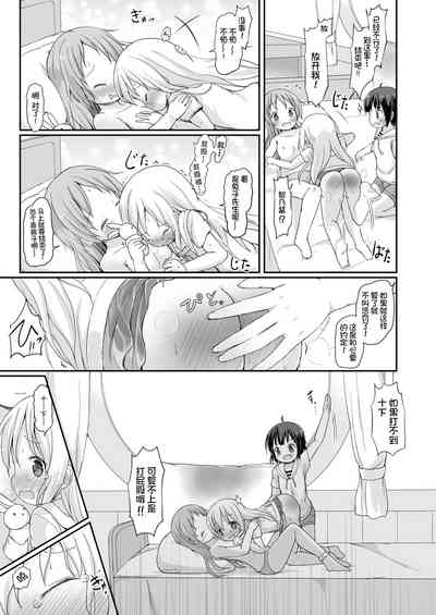 第33頁圖