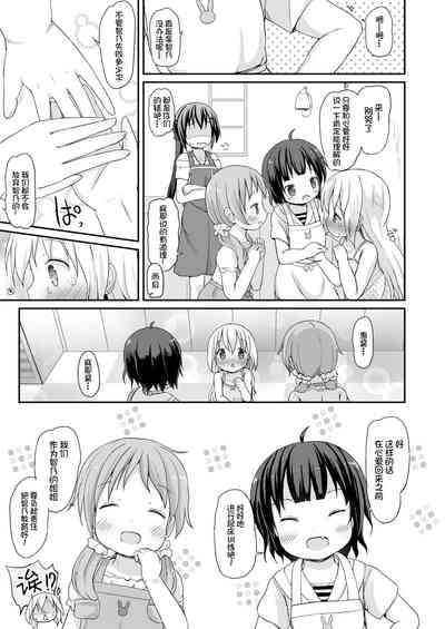 第37頁圖