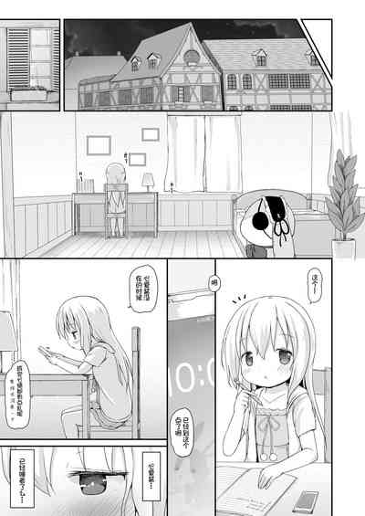第5頁圖