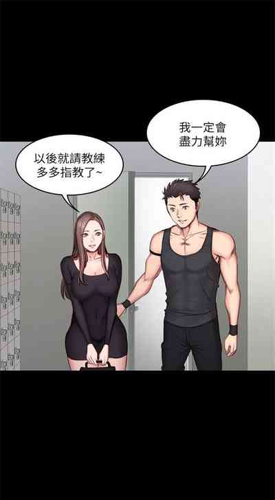 第121页图