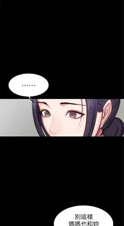第273页图