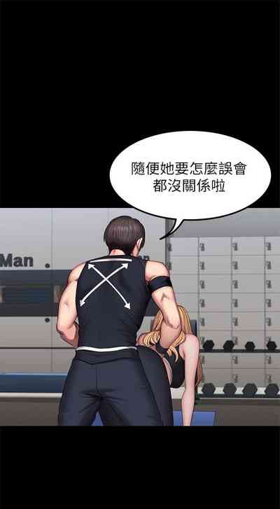 第277页图