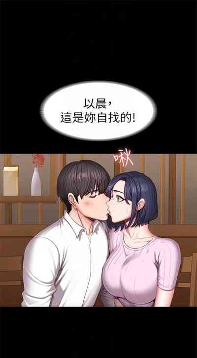 第297页图
