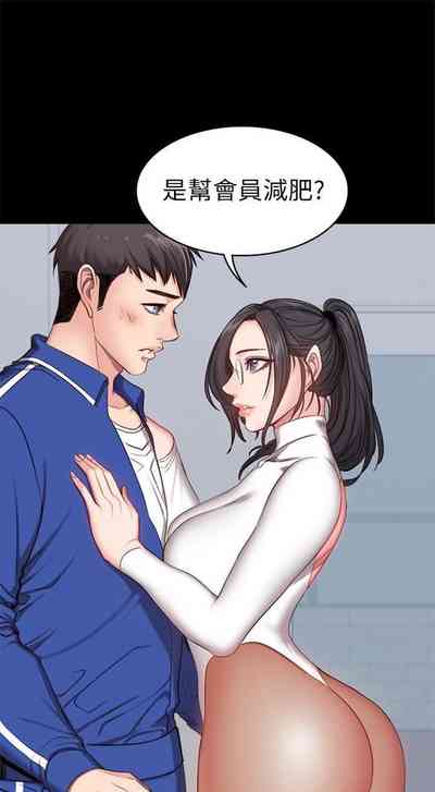 第45页图