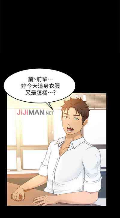 第101頁圖