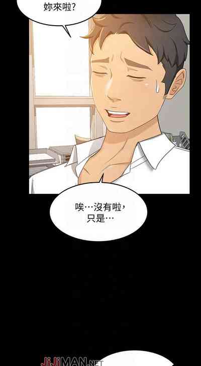 第121頁圖