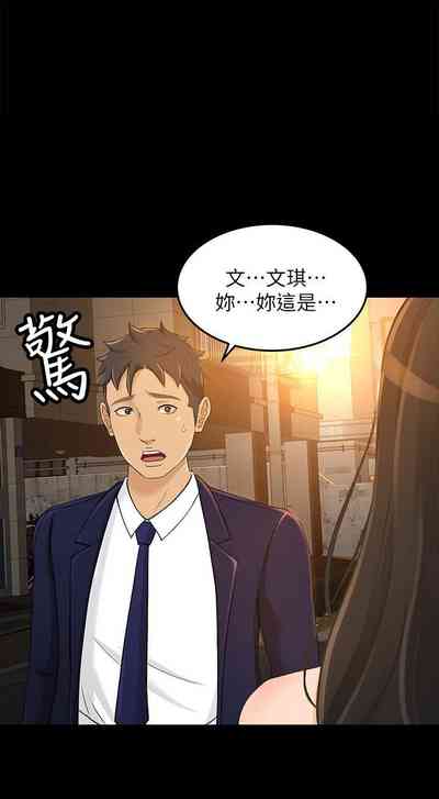 第137頁圖