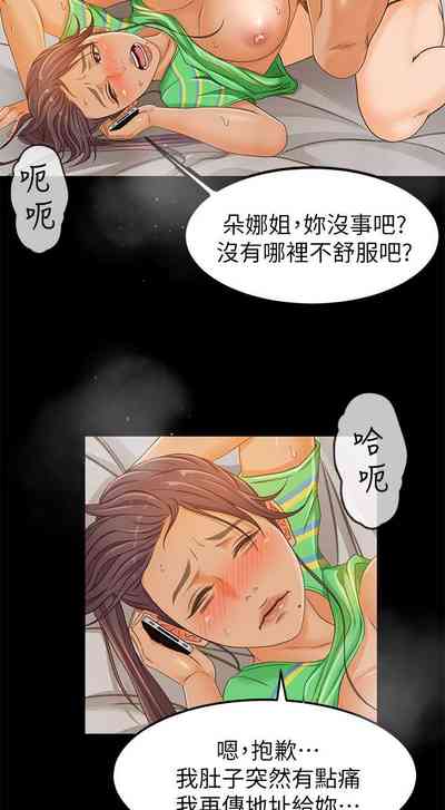 第13頁圖