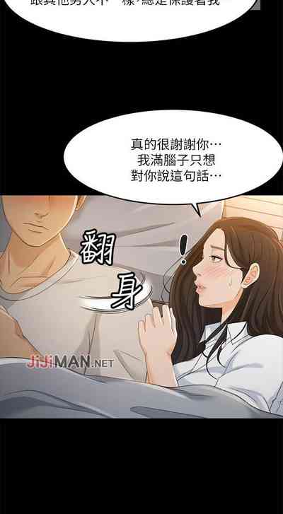 第141頁圖
