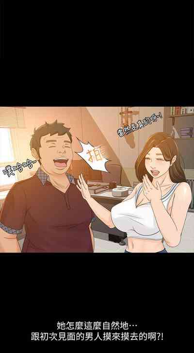 第173頁圖