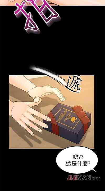 第17頁圖