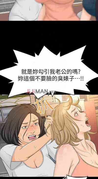 第193頁圖