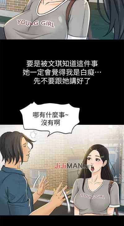 第49頁圖