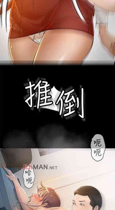 第53頁圖