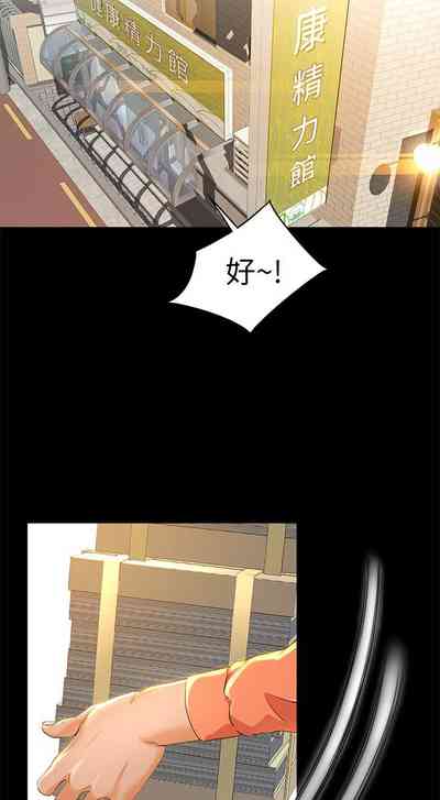 第57頁圖