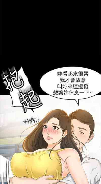 第89頁圖