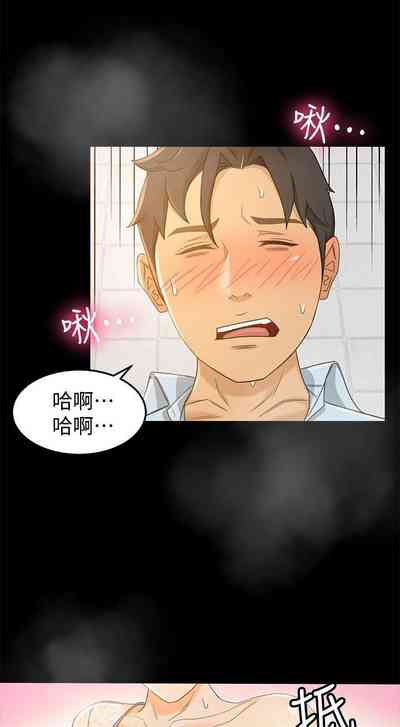 第93頁圖