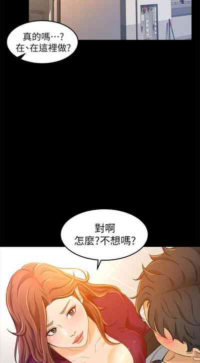 第97頁圖