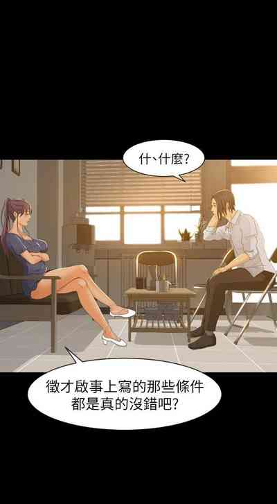 第9頁圖