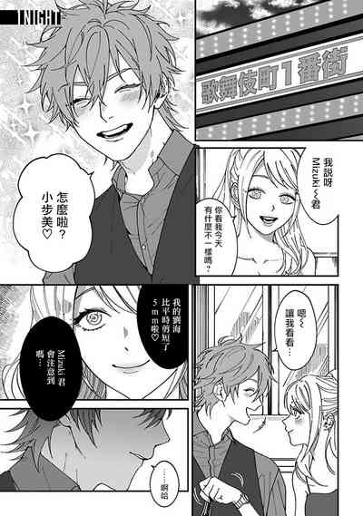 第5页图