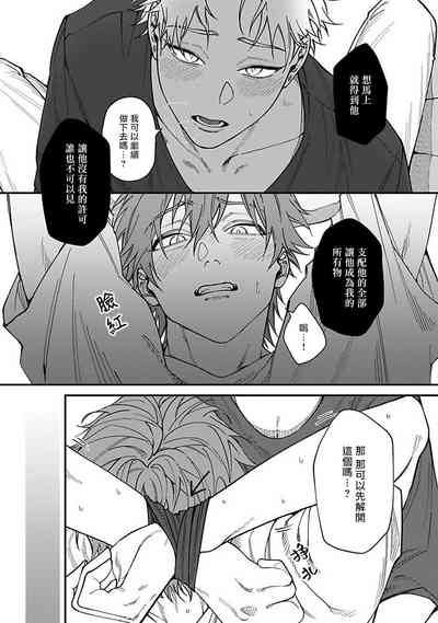 第65页图
