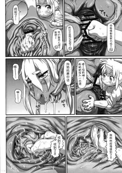 第29页图