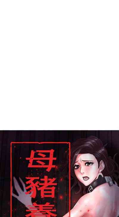 第101頁圖
