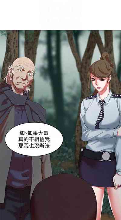 第105頁圖