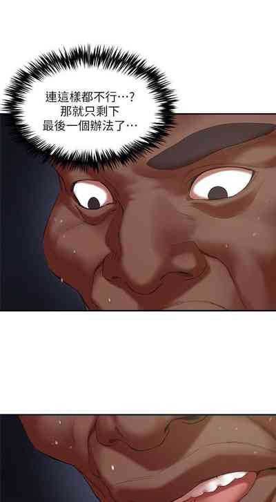 第129頁圖