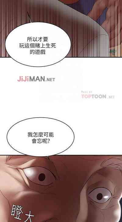第137頁圖