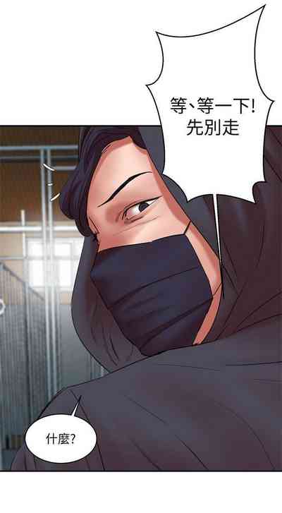 第173頁圖