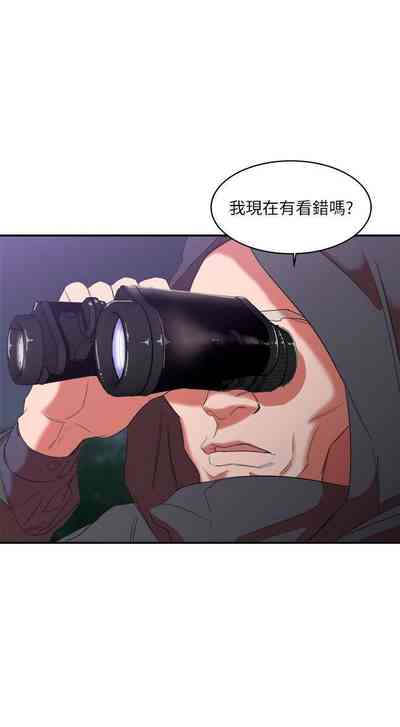 第49頁圖