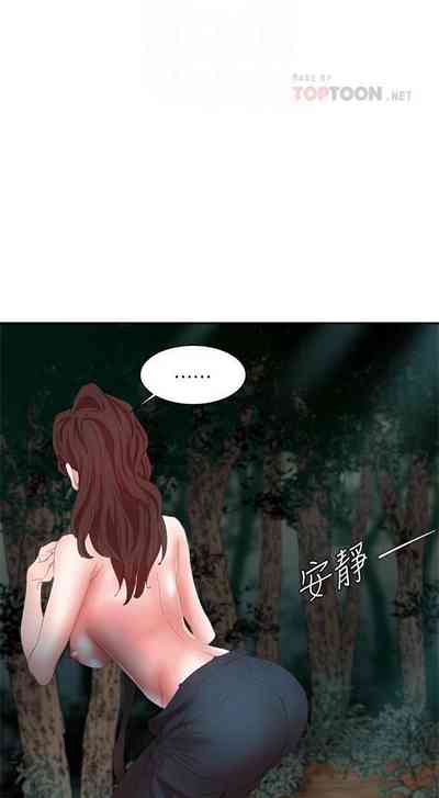 第69頁圖
