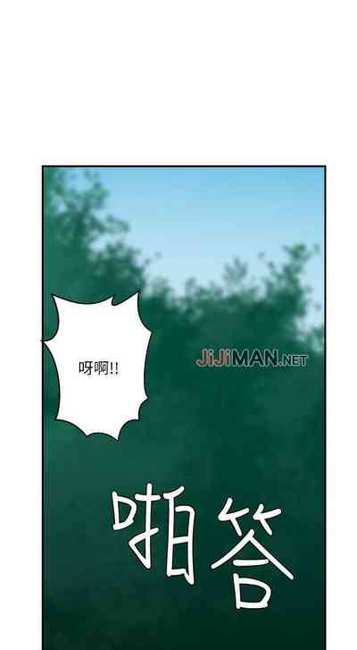 第93頁圖