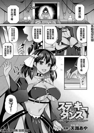 第1页图