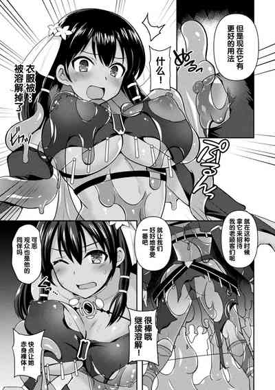 第5页图