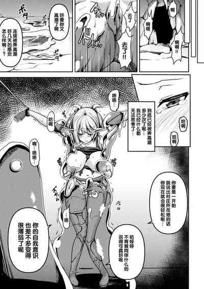 第9页图