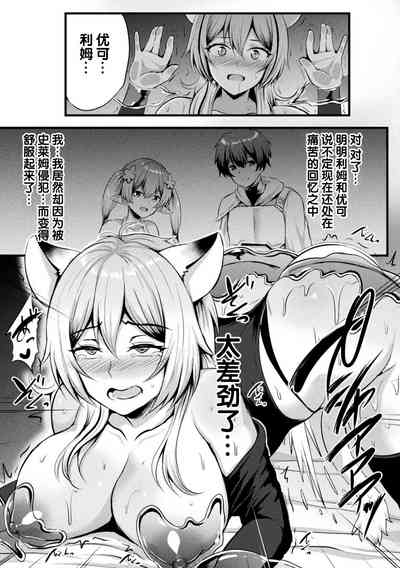 第17页图