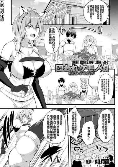 第1页图