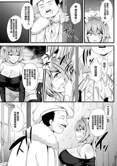 第5页图