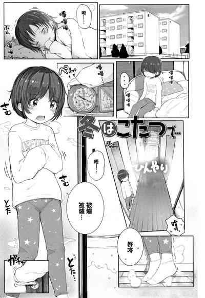 第101頁圖