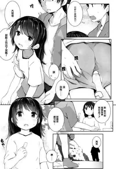 第149頁圖