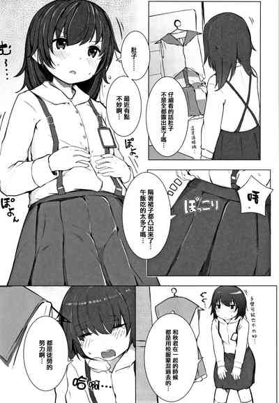 第169頁圖