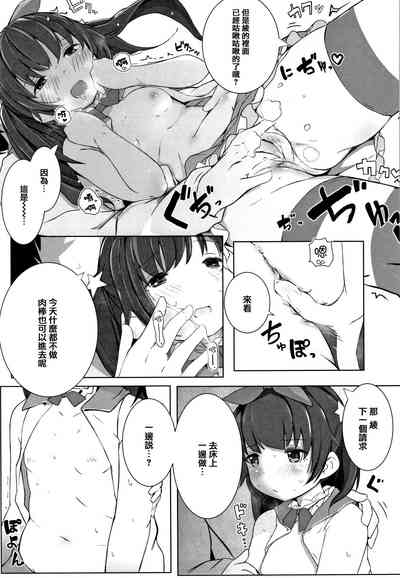第181頁圖