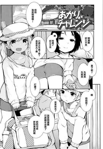 第189頁圖